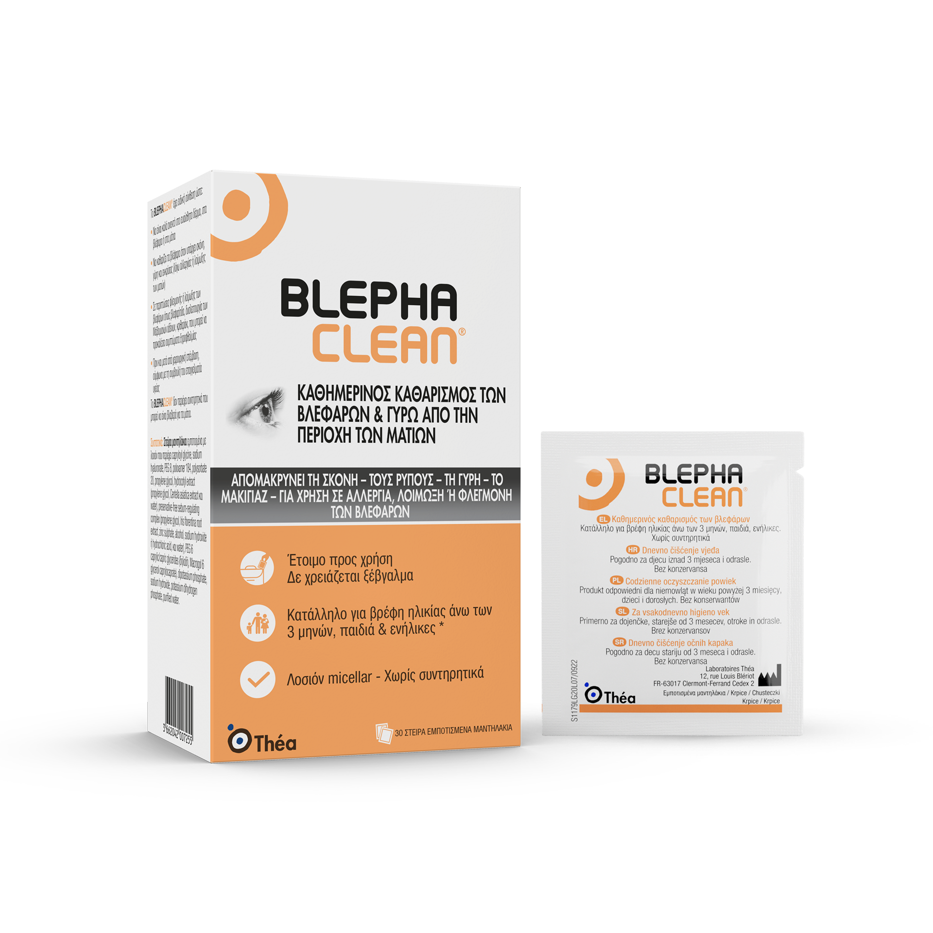 Blephaclean