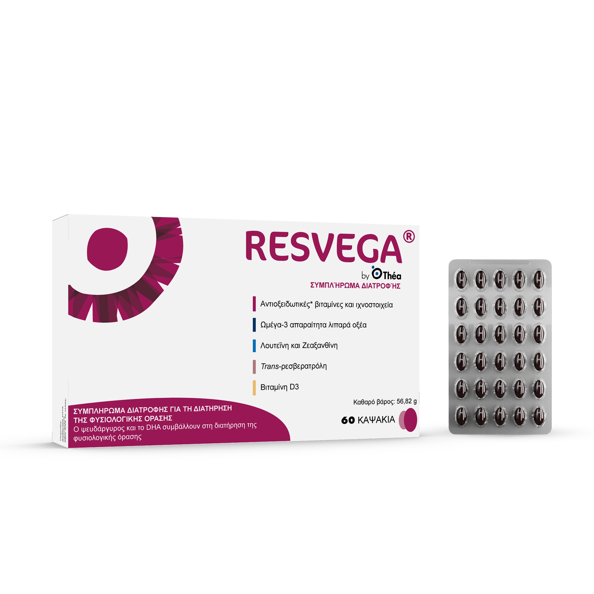 Resvega